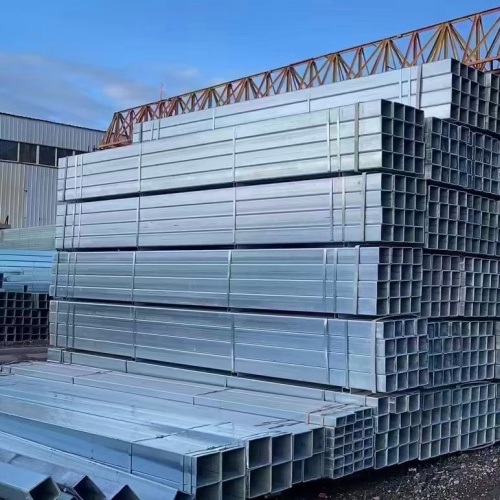 Hot-dip Galvanized Square Tube
