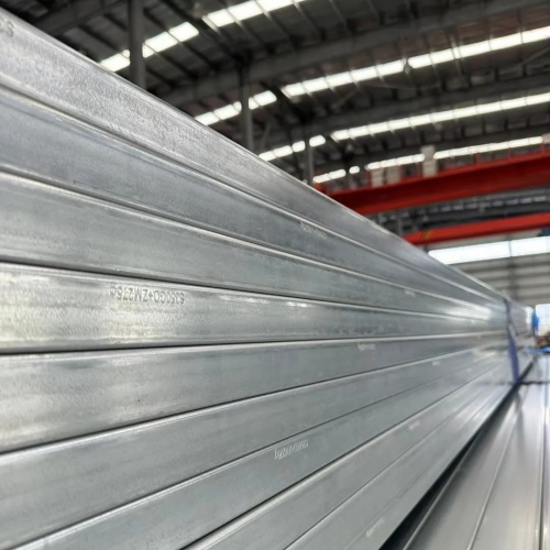 Zinc-Aluminum-Magnesium Square Tube